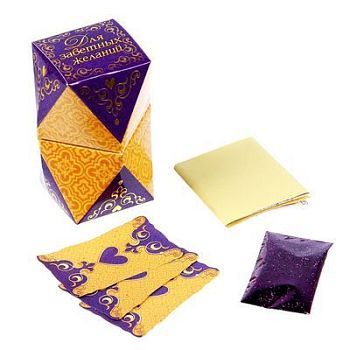 Баночка пожеланий "Для заветных желаний"