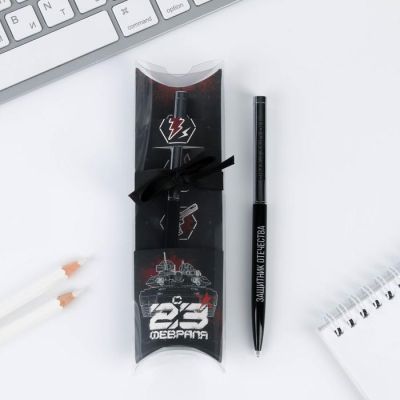 Подарочная ручка с поворотным механизмом«С 23 февраля», металл, синяя паста, 1 мм