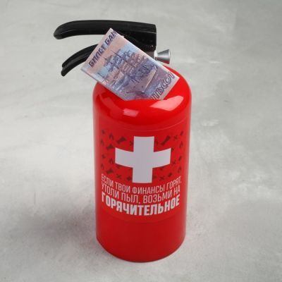 Копилка «Если твои финансы горят»