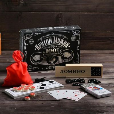 Подарочный набор 3 в 1 «Крутой мужик», домино, лото, карты