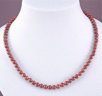 Бусы Авантюрин "Классика№ 6" арт.НАВ-1(6)-46-1