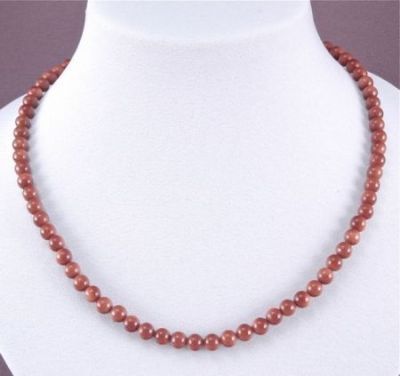 Бусы Авантюрин "Классика№ 6" арт.НАВ-1(6)-46-1