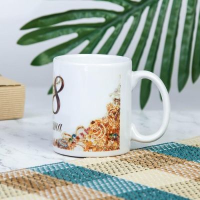 Кружка "С 8 марта! Сокровище", c нанесением