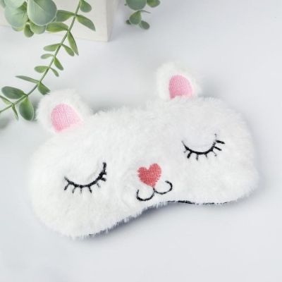 Набор "you're beautiful", стакан с крышкой 300 мл, маска для сна, аромасаше