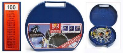 Цепи противоскольжения KING KN 100 (12 mm)