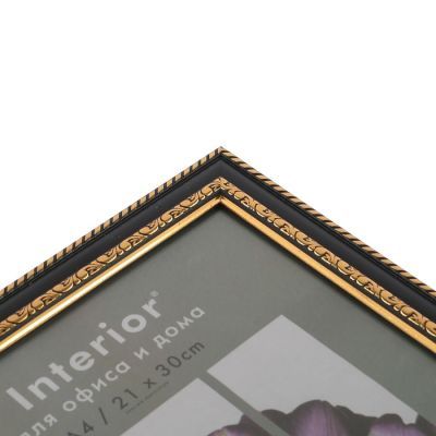 Фоторамка 21х30 см пластик 789 черный (25/750)