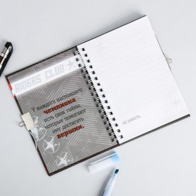 Блокнот на замочке "Любитель скорости", 50 листов, 14,8 х 10,5 см
