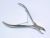 Кусачки 2-ух пружинные (ZS-B-002-S)