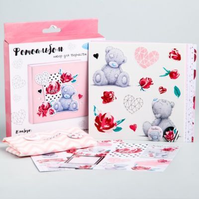 Фотоальбом "Любовь", набор для создания, Me To You