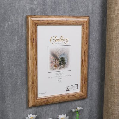Фоторамка пластик Gallery 15х21 см дерево