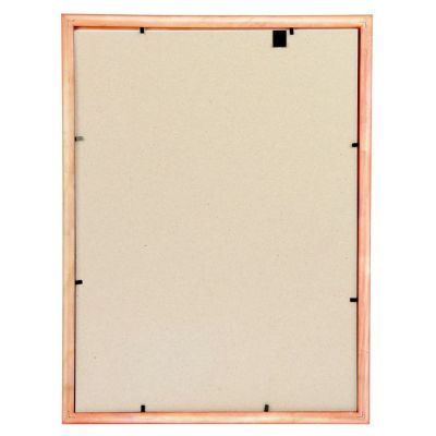 Фоторамка 30х40 см "Зебра"