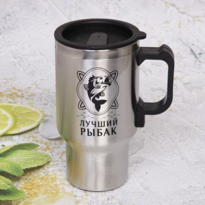 Термокружка с подогревом от прикуривателя "Лучший рыбак", объем 450мл