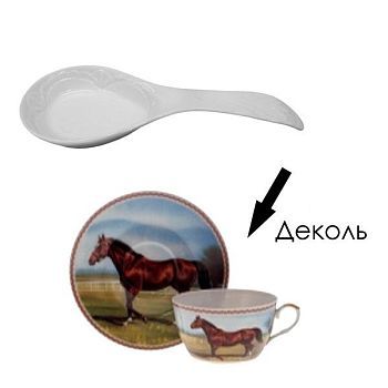 Подставка  для ложки