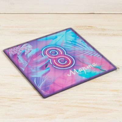 Разделочная доска «8 марта», 20 х 20 см