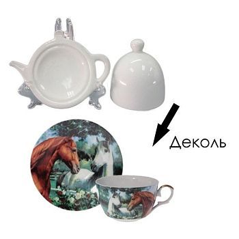 Подставка под лимон