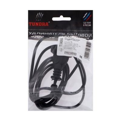Шнур TUNDRA, 1,7 м, ШВВП 2х0.5 мм2, с вилкой, черный