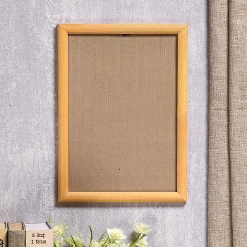 Фоторамка 21х30 см "Янтарь"