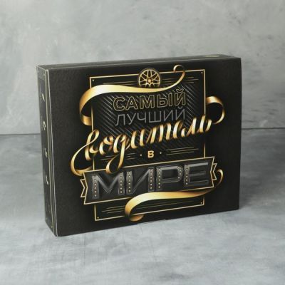 Набор аксессуаров для автомобиля «Самый лучший водитель в мире», 5 в 1 (магнитный держатель, USB-адаптер, кабель для зарядки, табличка для номера, фигурка в дефлектор)