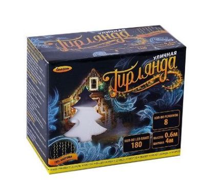 Гирлянда уличная "Бахрома" (Ш:4 м, В:0,6 м, нить силикон, синий)