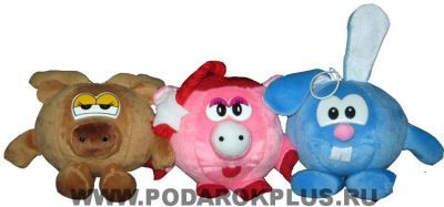 Смешарики (высота 20 см)