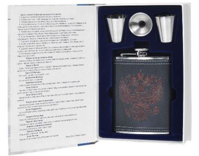 Подарочный набор "Настольная книга менеджера"