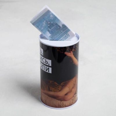 Копилка "Трать, молись, копи", 6,5 х 12 см