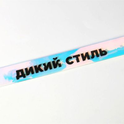 Гифт-бокс "Расцветай!", ремень, обложка для паспорта, визитница и ежедневник