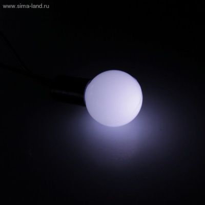 Гирлянда уличная "Метраж" с насадкой "(шарики 1,5 см", 20 м, нить тёмная, белый)