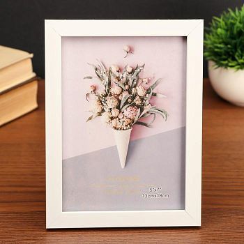 Фоторамка пластик 13х18 см "Белоснежная" 20х15х1,4 см