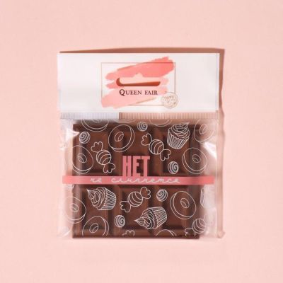 Зеркало складное «Шоколадное чудо», 7,5 × 8,5 см, рисунок МИКС