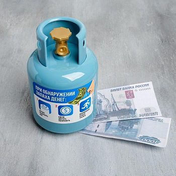 Копилка "При обнаружении запаха денег", 16 х 9 см