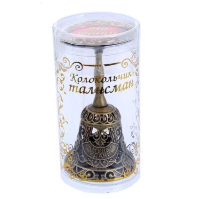 Колокольчик-талисман с камнем "Амулет удачи" (4х7,5см)