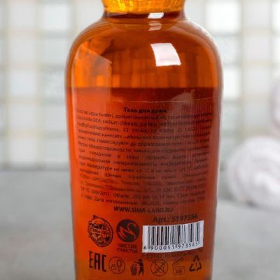 Гель для душа джемесон "Настоящему мужику" 250 мл аромат мужского парфюма