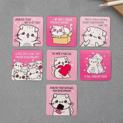 Набор открыток с пожеланиями «Котик», 7шт