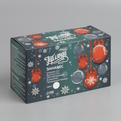 Гирлянда «Занавес» 2 × 1.5 м, IP20, прозрачная нить, 360 LED, свечение белое, 8 режимов, 220 В