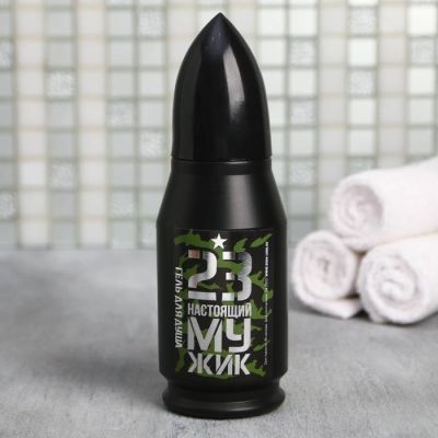 Набор "С днем настоящих мужчин" пуля гель для душа 200 мл аромат парфюма, фигурное мыло