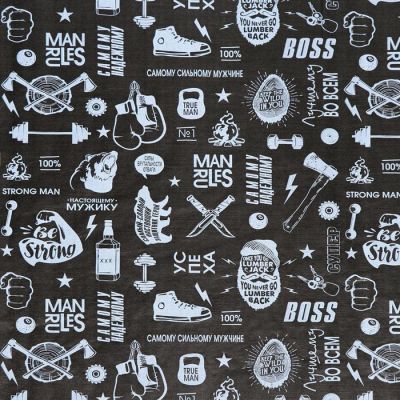 Бумага упаковочная тишью "BOSS", 0,6 х 10 м