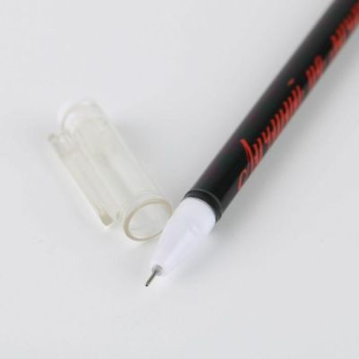 Подарочный набор «Лучшему во всем» планинг и ручка