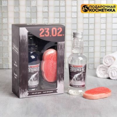 Набор "Настоящий мужик" гель для душа водка 250 мл аромат мужского парфюма, фигурное мыло