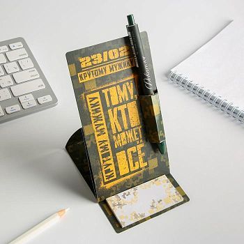 Набор"Тому кто может все", блок бумаги и ручка пластик