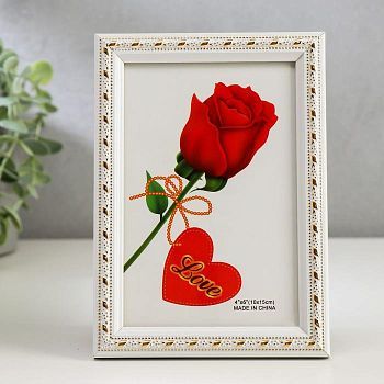 Фоторамка пластик 10х15 см "Флоренция" белая