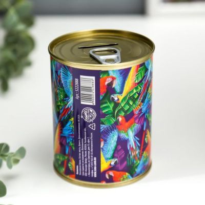 Копилка-банка металл "Stay beautiful"