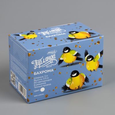 Гирлянда «Бахрома» 3 × 0.5 м, IP20, тёмная нить, 80 LED, свечение белое, 8 режимов, 220 В