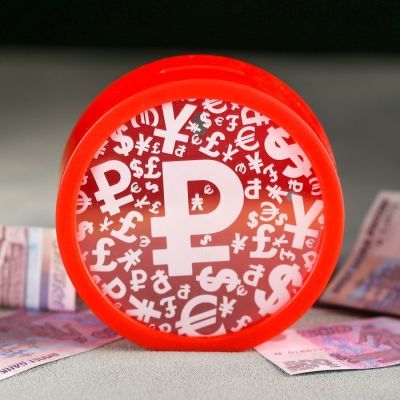 Копилка «Валюта», Ø 11.5 см