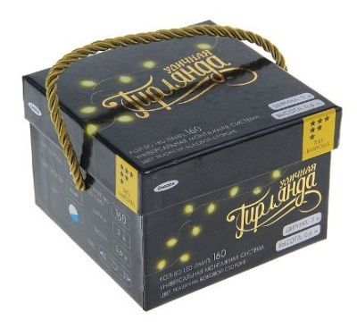 Гирлянда уличная УМС "Бахрома" (Ш:3 м, В:0,6 м, нить силикон, бело-синий)