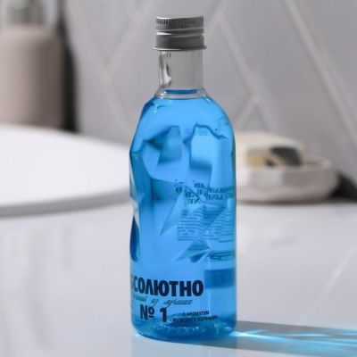 Гель для душа «Абсолютно лучший из лучших» 250 мл, аромат клюквы