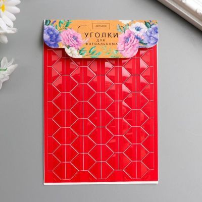 Набор уголков с кармашком для фотографий 102 уголка "Красный с прозр. плёнкой" 10,3х14,8 см   488649