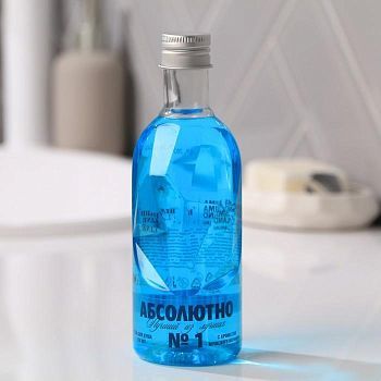 Гель для душа «Абсолютно лучший из лучших» 250 мл, аромат клюквы