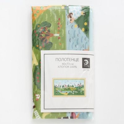 Полотенце "Этель" Тоскана 40х73 см, 100% хл, саржа 190 гр/м2