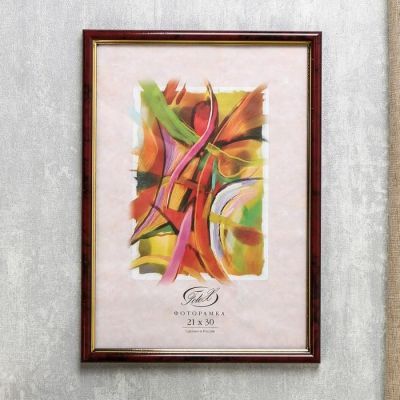 Фоторамка "Яшма" пластик 21х30 см